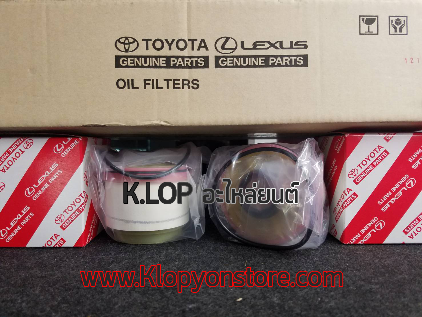 กรองน้ำมันเชื้อเพลิงแท้ TOYOTA VIGO/FORTUNER