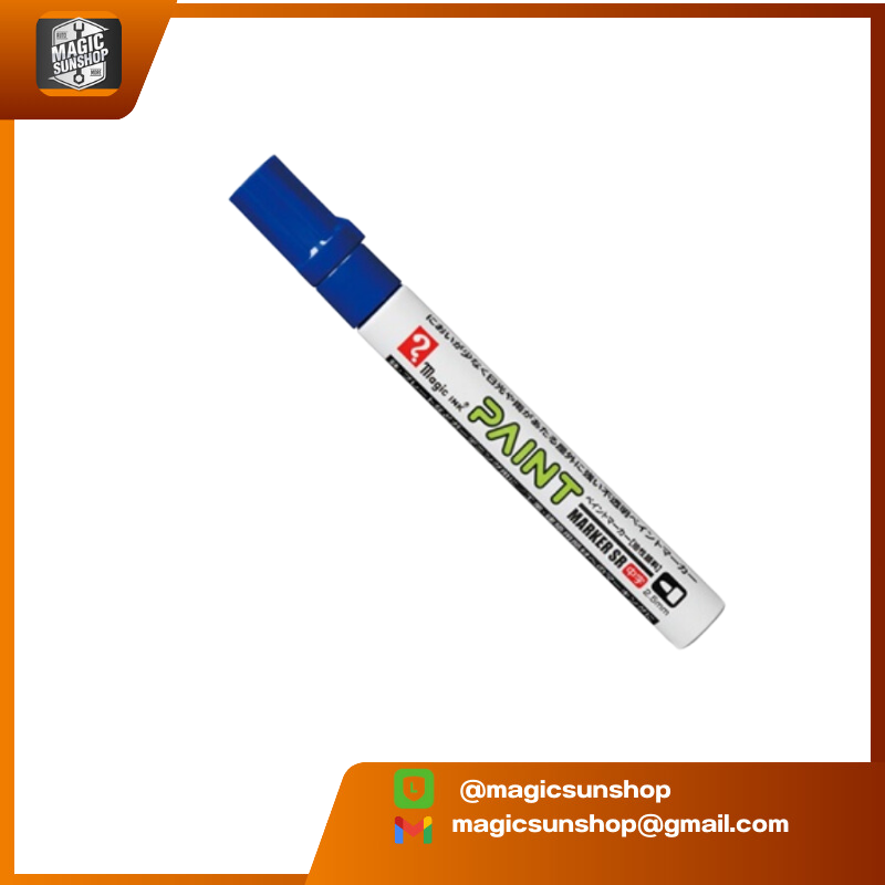 Magic Ink Magic Ink No.MSR550-T3 สีน้ำเงิน MSR550 139x15x15 mm น้ำเงิน