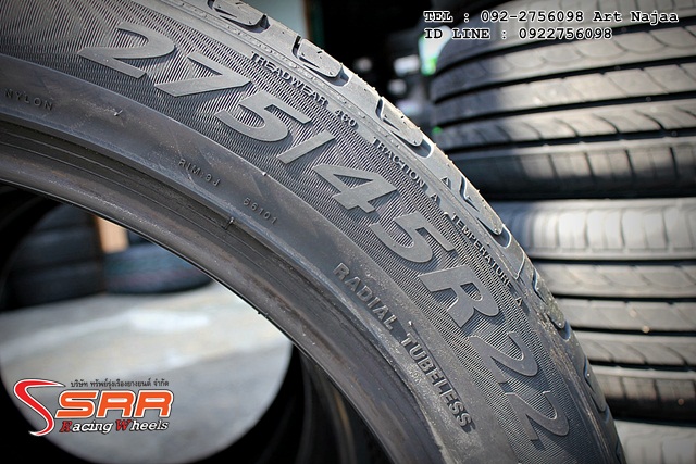 DELINTE D8 265/40R22