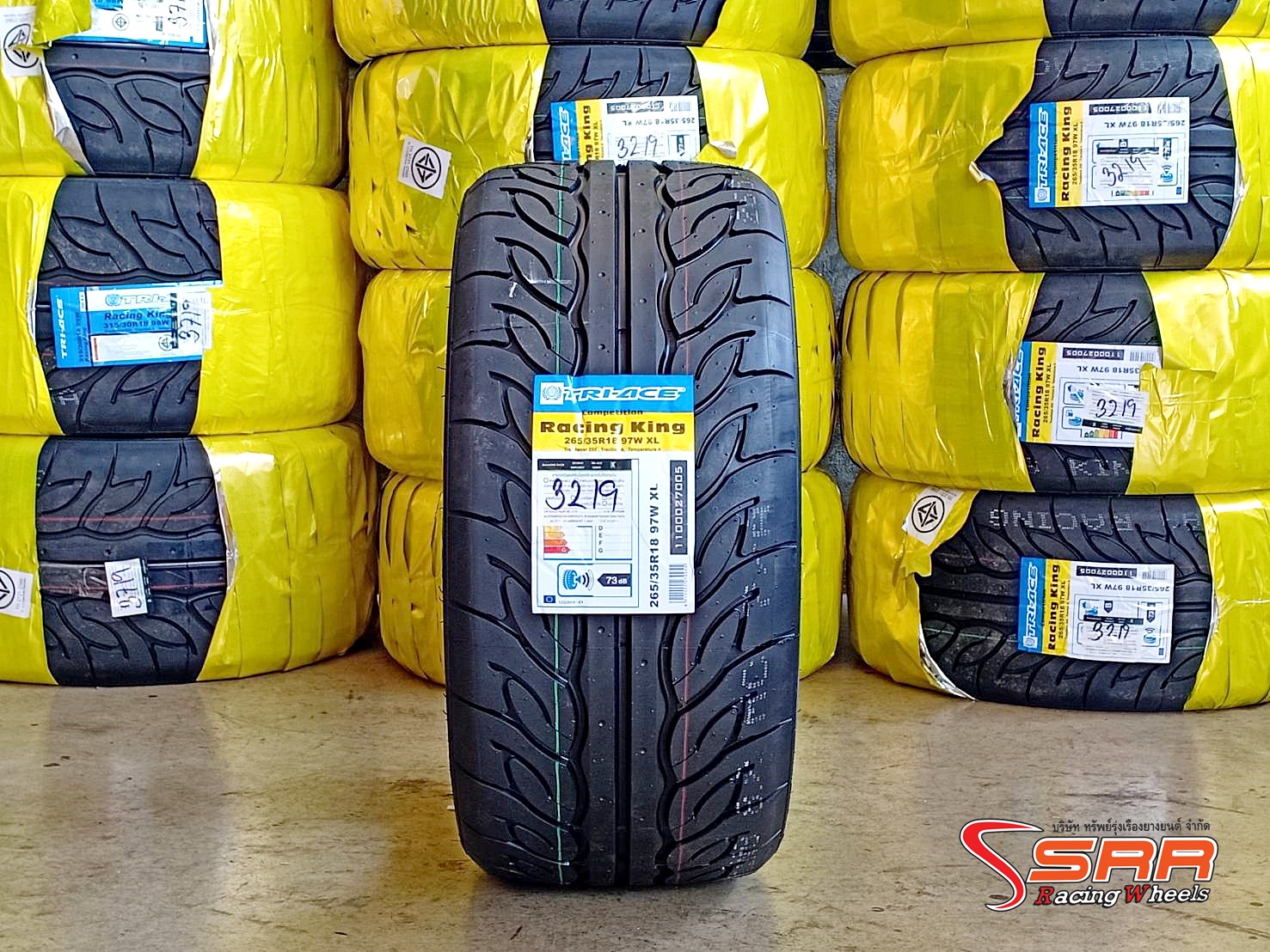 TRI-ACE Racing King 265/35R18 ยางซิ่งยางซอฟ ปี19 ราคาพิเศษ