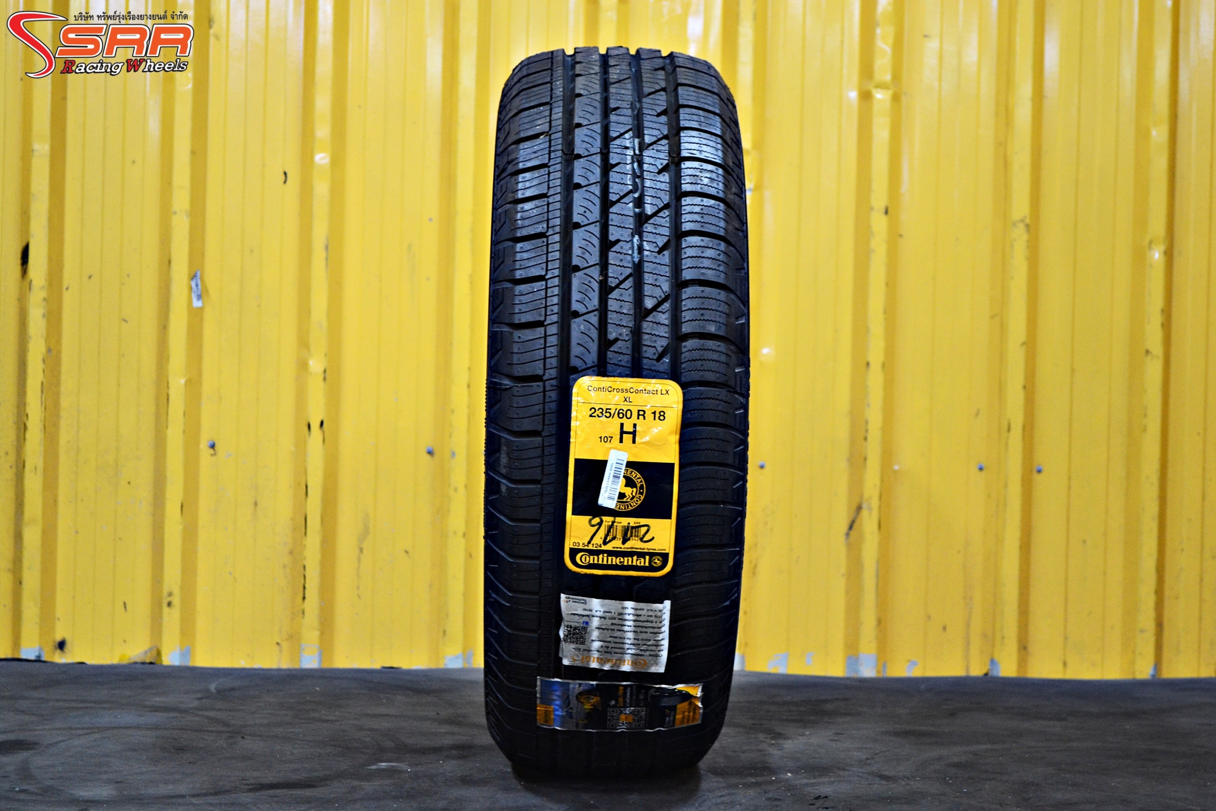 Continental ContiCrossContact LX 235/60R18 ยางSUV ลดราคาพิเศษ