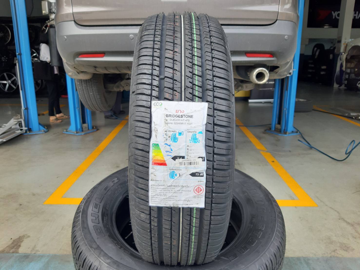 BRIDGESTONE DUELER H/T 470 225/65R17 ยางปี20 ราคาพิเศษ