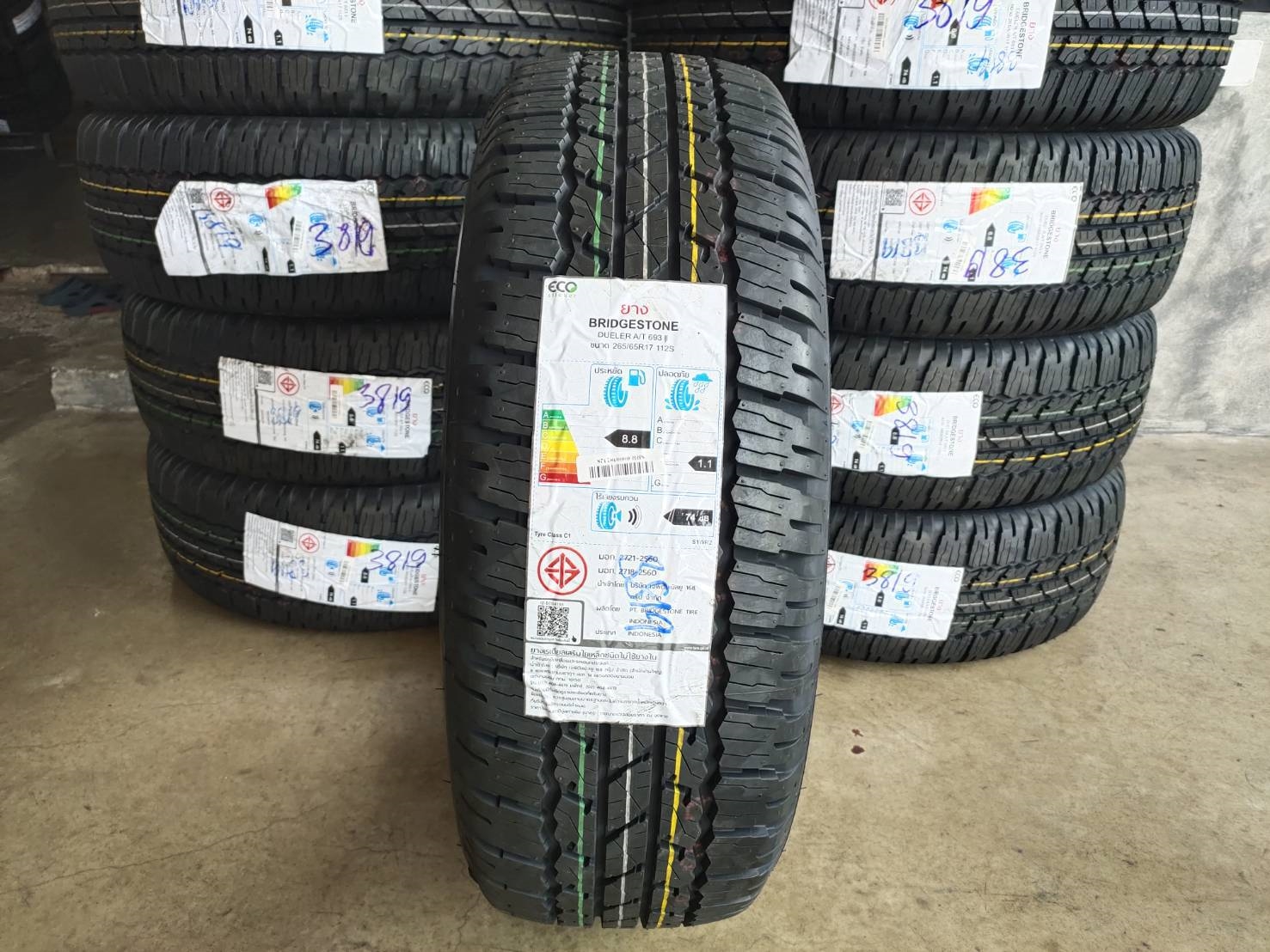 BRIDGESTONE DUELER A/T 693 III 265/65R17 ราคาพิเศษ