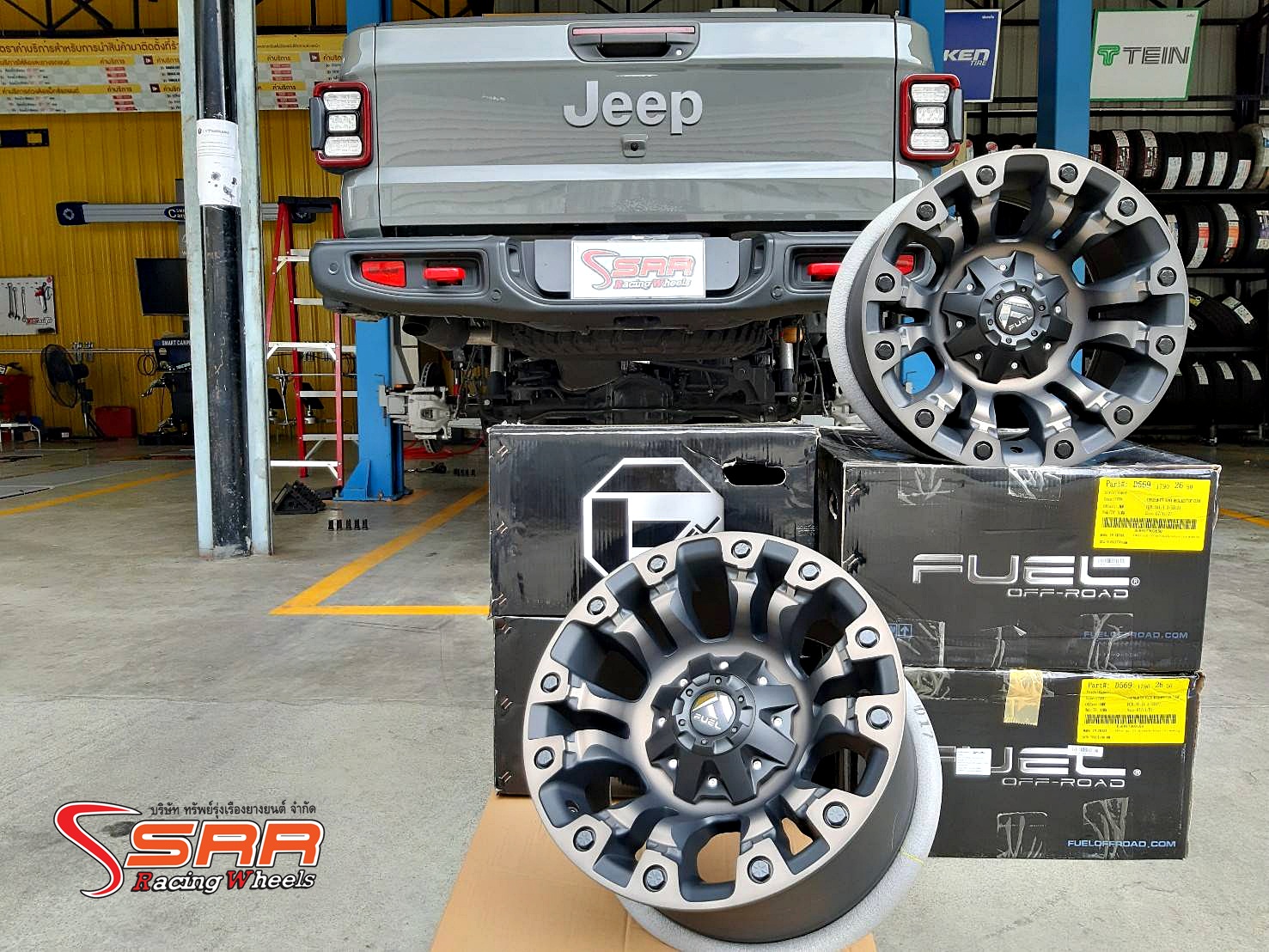 FUEL VAPOR D569 ขอบ17 5H127 ET1 สำหรับรถยนต์ JEEP GLADIATOR