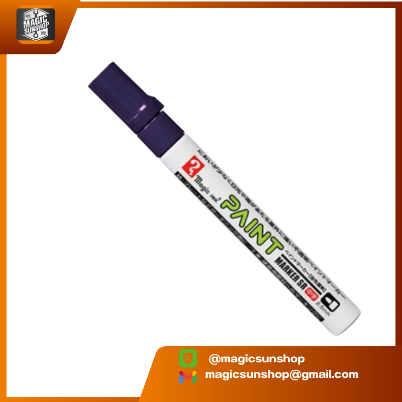 Magic Ink Magic Ink No.MSR550-T8 สีม่วง MSR550 139x15x15 mm ม่วง