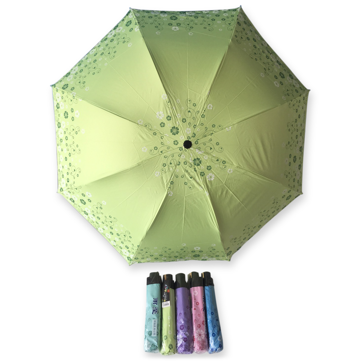 ร่มโค้ง24นิ้ว-รหัส-1624-1