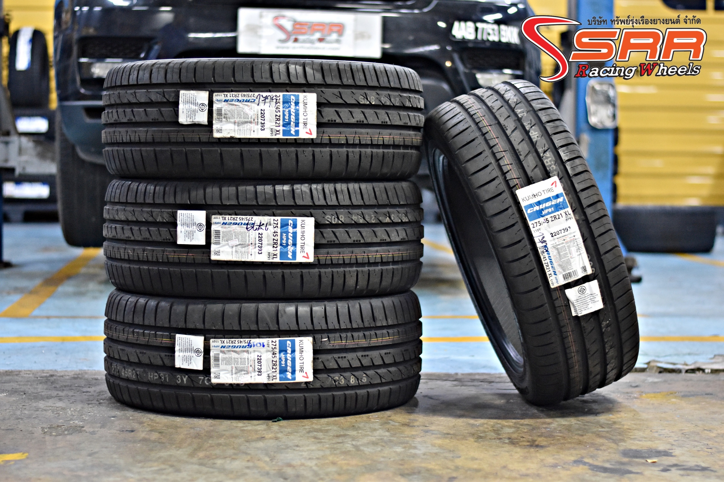 KUMHO CRUGEN HP91 275/45ZR21 ยางสำหรับรถLAND ROVER RANGE ROVER