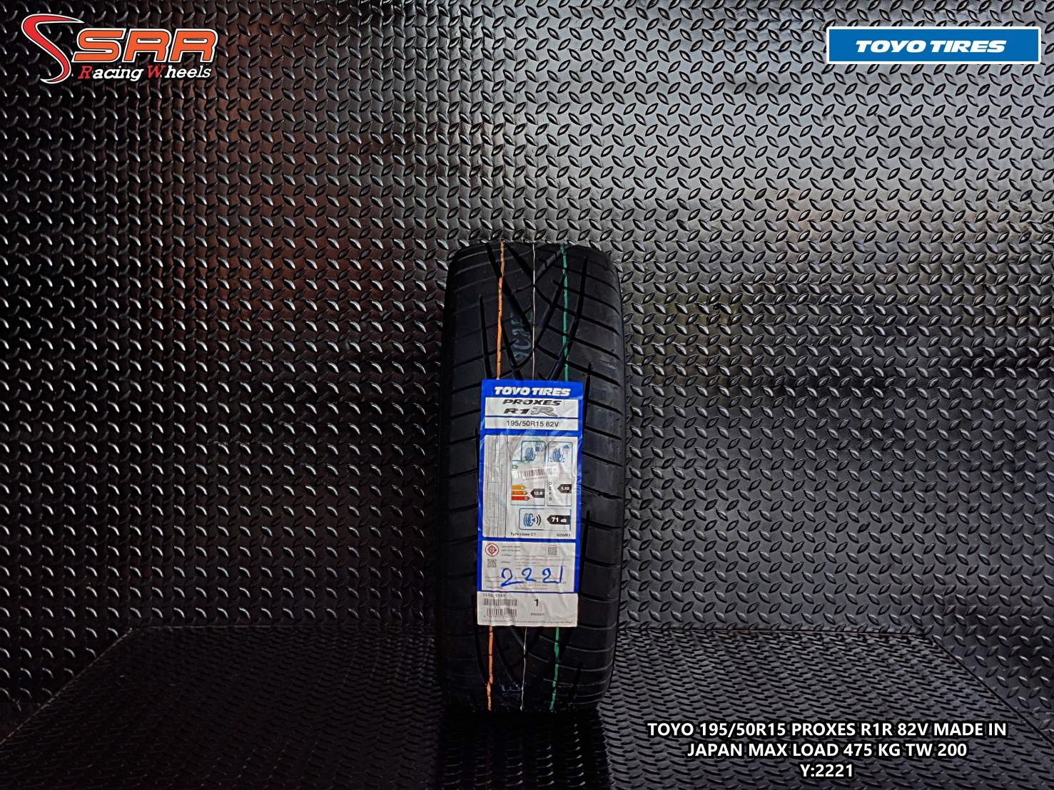 TOYO PROXES R1R 195/50R15 ยางใหม่ปี2021 ราคาพิเศษ