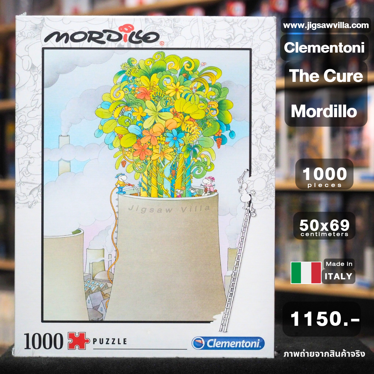 Clementoni - The Cure by Mordillo 1000 pcs.