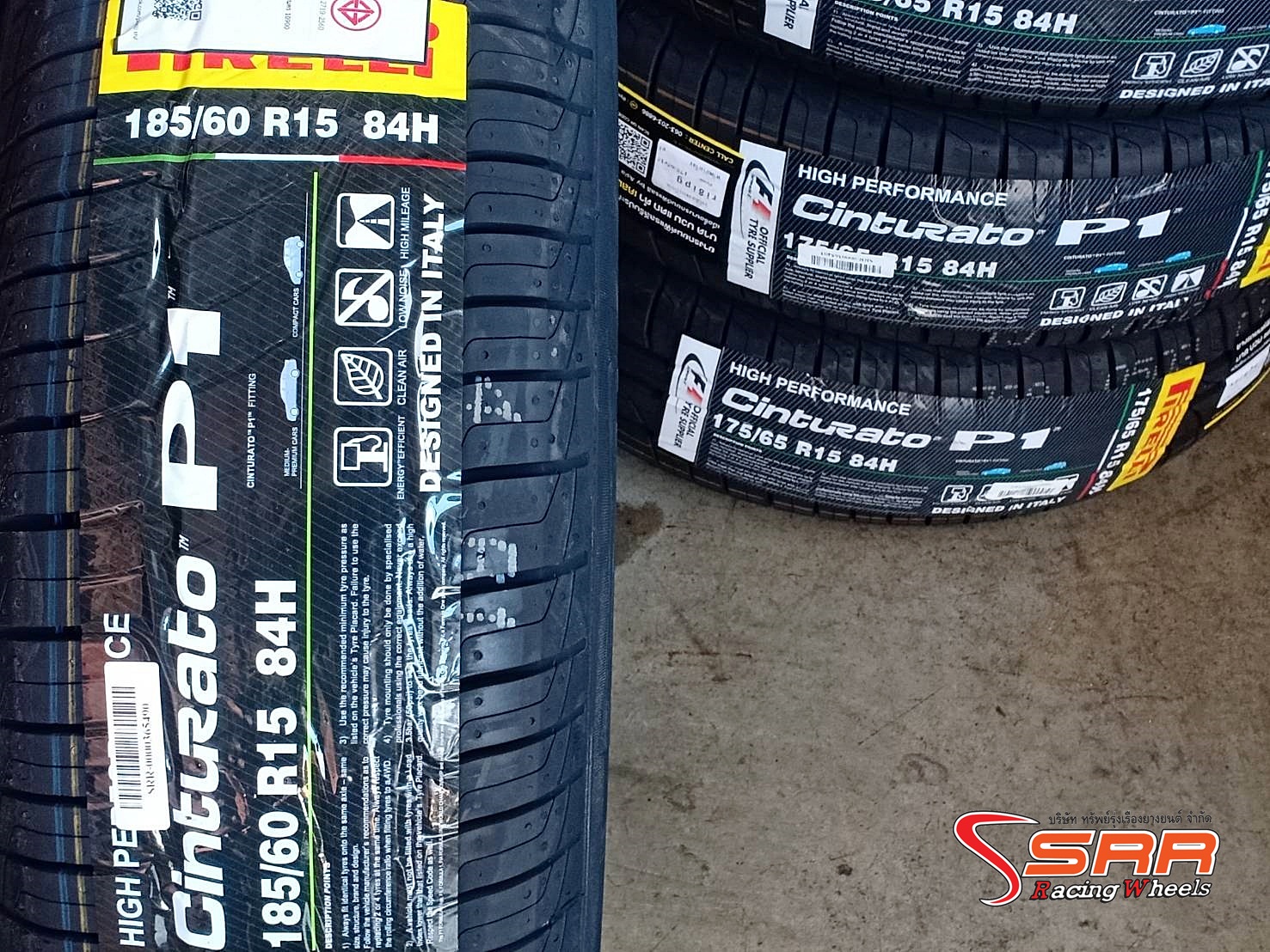 PIRELLI CINTURATO P1 185/60R15 ยางปี19 โปรโมชั่นราคาพิเศษ