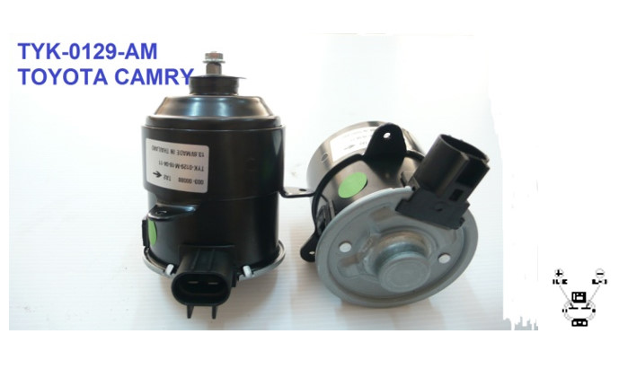 มอเตอร์พัดลม-แผงหม้อน้ำ (รหัสสินค้า TYK-0129-AM) TOYOTA CAMRY/ WISH (CCW)