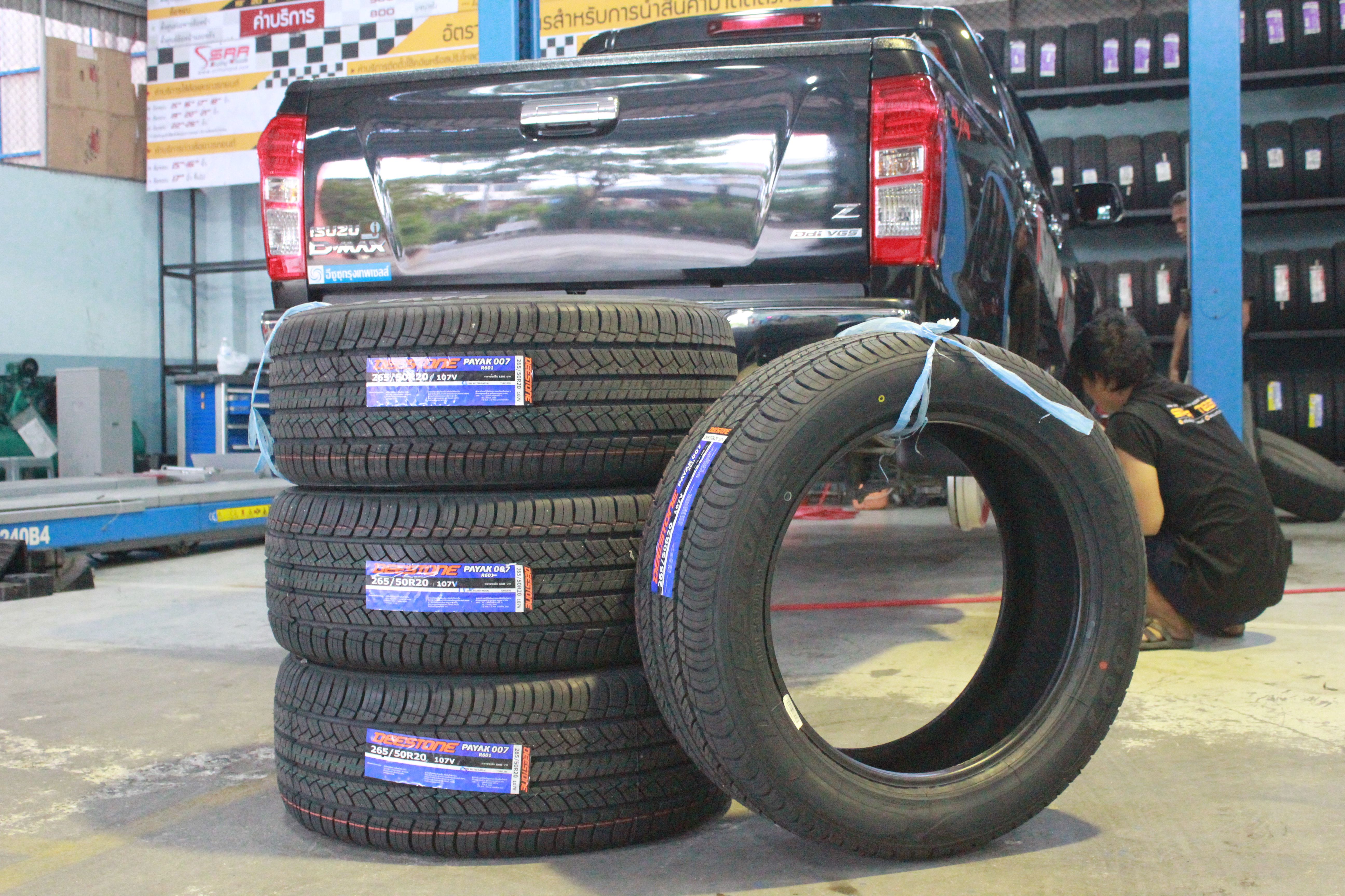 DEESTONE R601 265/50R20
