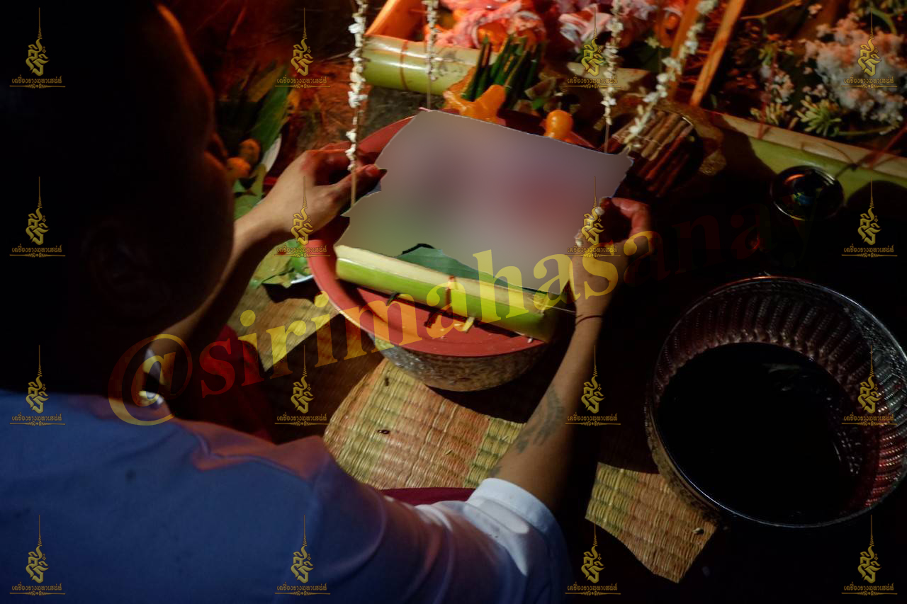 พิธีเสน่ห์แม่พรายทั้ง 7 อาจารย์เขมร พนมกุเลน