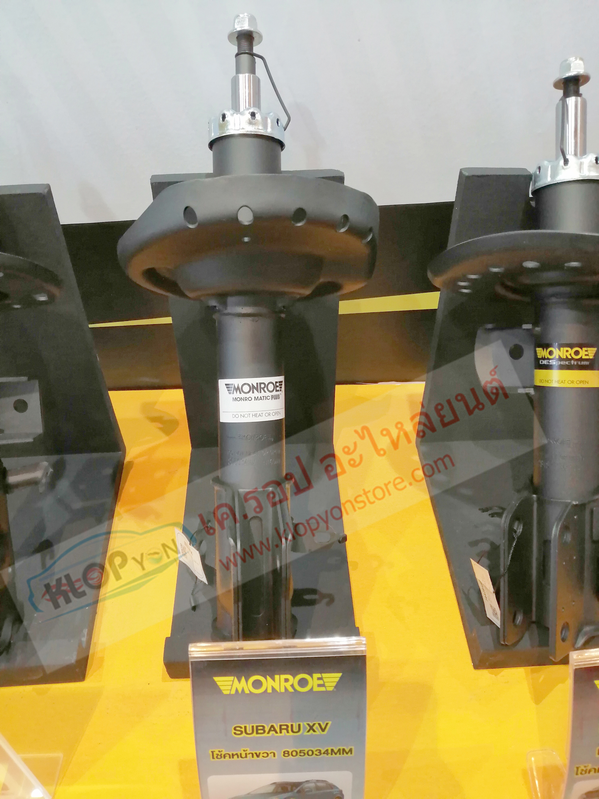 (โช้คอัพ-หน้า-ขวา Monroe 805034MM) Subaru XV
