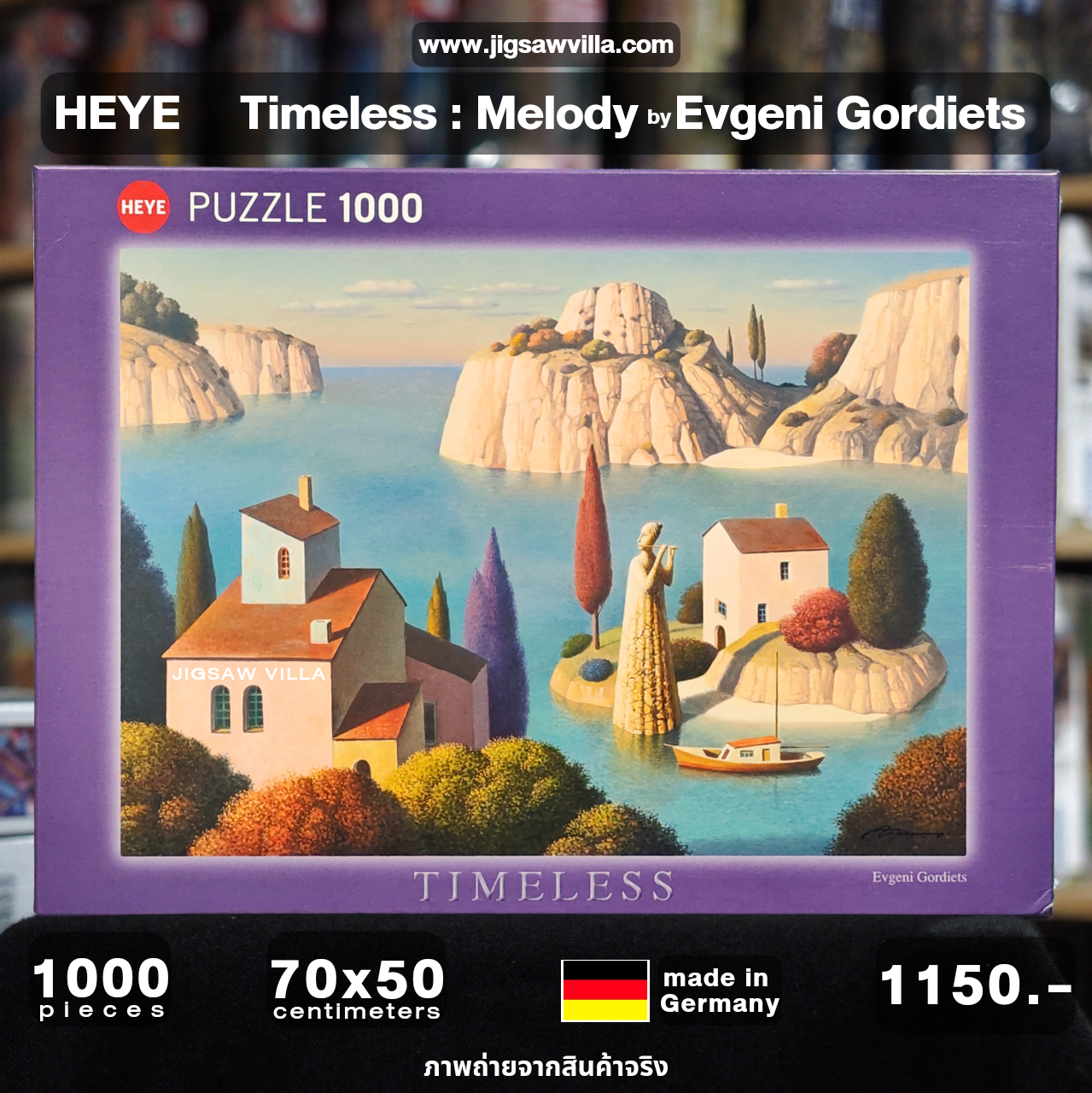 HEYE - Timeless : Melody by Evgeni Gordiets 1000 pcs.