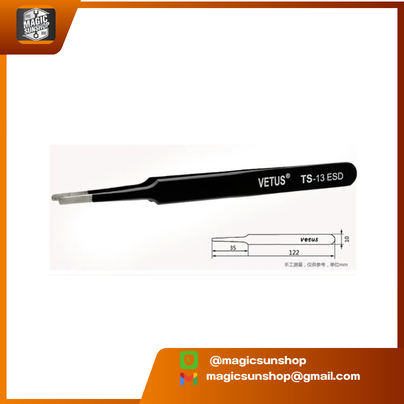 928457 VETUS ESD Tweezers ESD 13 (SD00131)