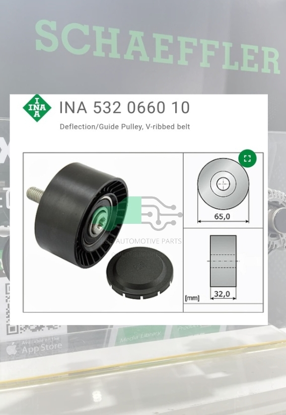 (INA) : ลูกรอก 65มม. BMW N55 F30 F32 F25 F26