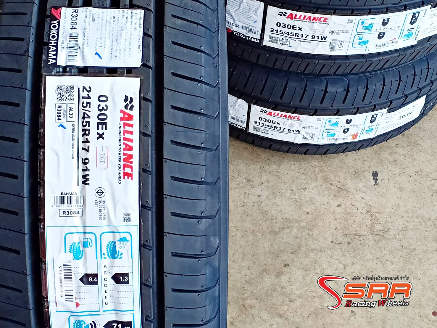 YOKOHAMA ALLIANCE 030Ex 215/45R17 ยางญี่ปุ่นปี20 ลดราคาพิเศษ