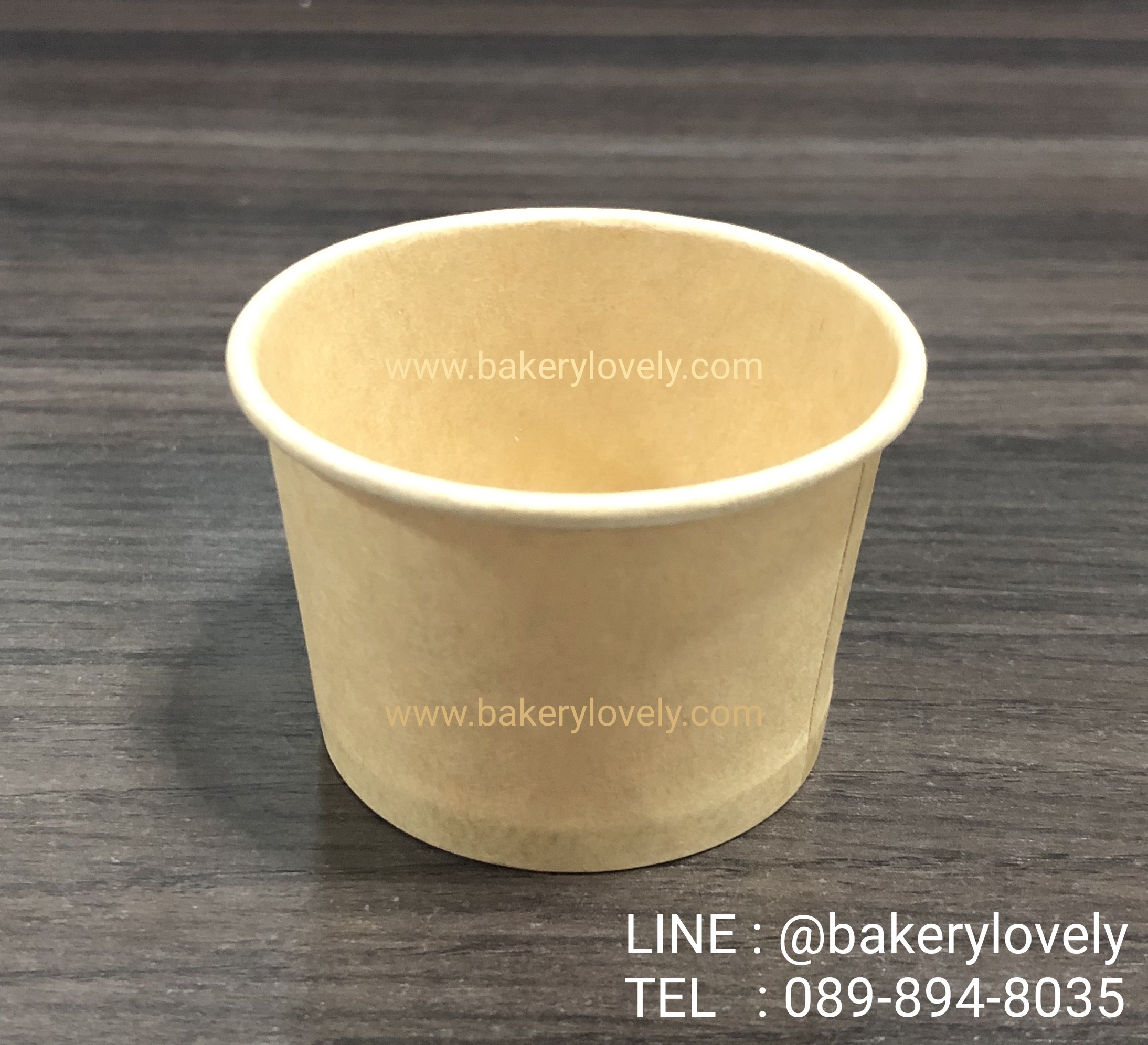 แก้วกระดาษ สีน้ำตาล 1.5 oz