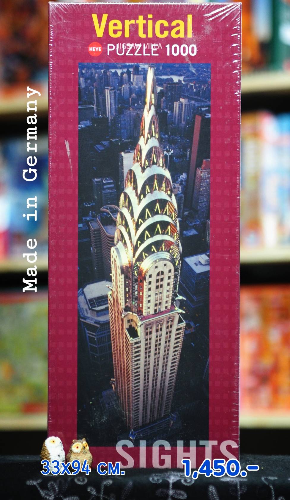 HEYE - Crysler Building (Non-Pattern) 1000 pcs.