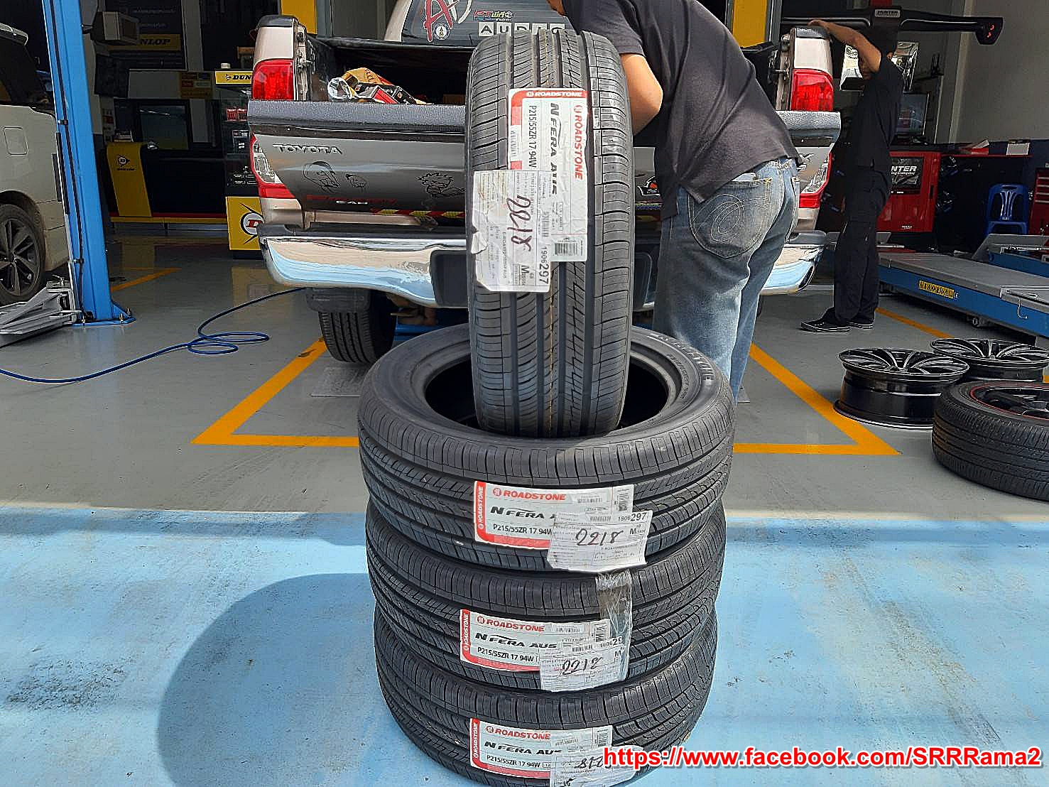 ROADSTONE NFERA AU5 215/55ZR17 ยางเกาหลี ซื้อ1แถม1