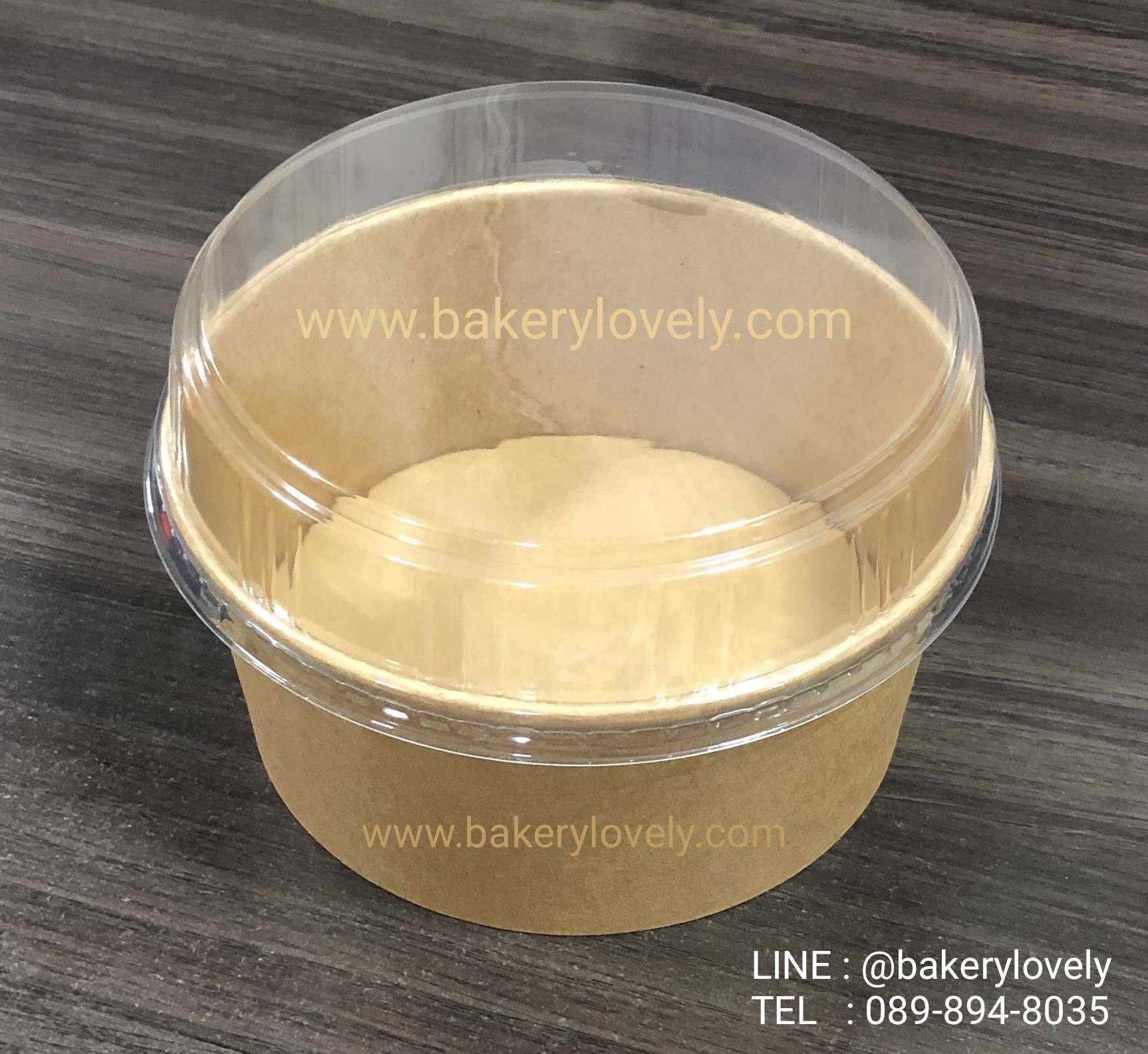 ถ้วยกระดาษ สีน้ำตาล 1,500 ml + ฝาปิดนูน