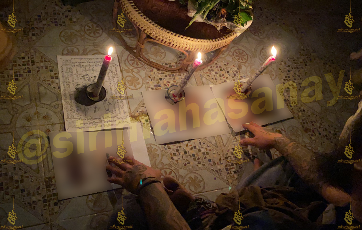 พิธีพิษรัก (ทำเสน่ห์สายอิสลาม) อาจารย์เดี่ยว สุทธิกาโร สำนักสักยันต์เข็มเสน่ห์บูรพา