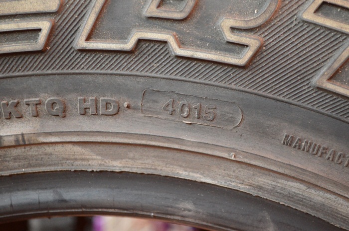ACHILLES H/T 245/70R16