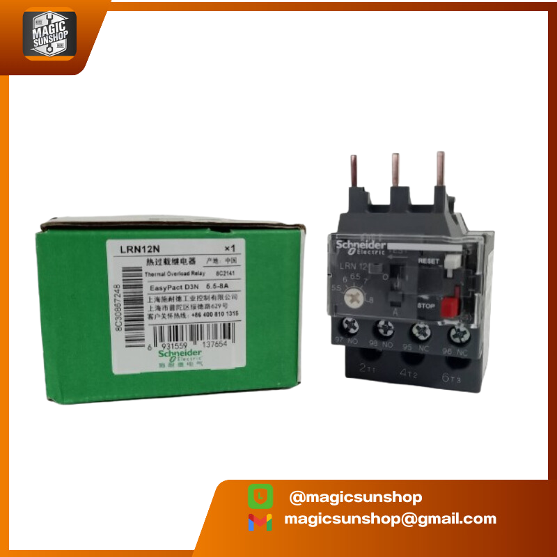 Schneider Electric LRN12N (5.5-8A)