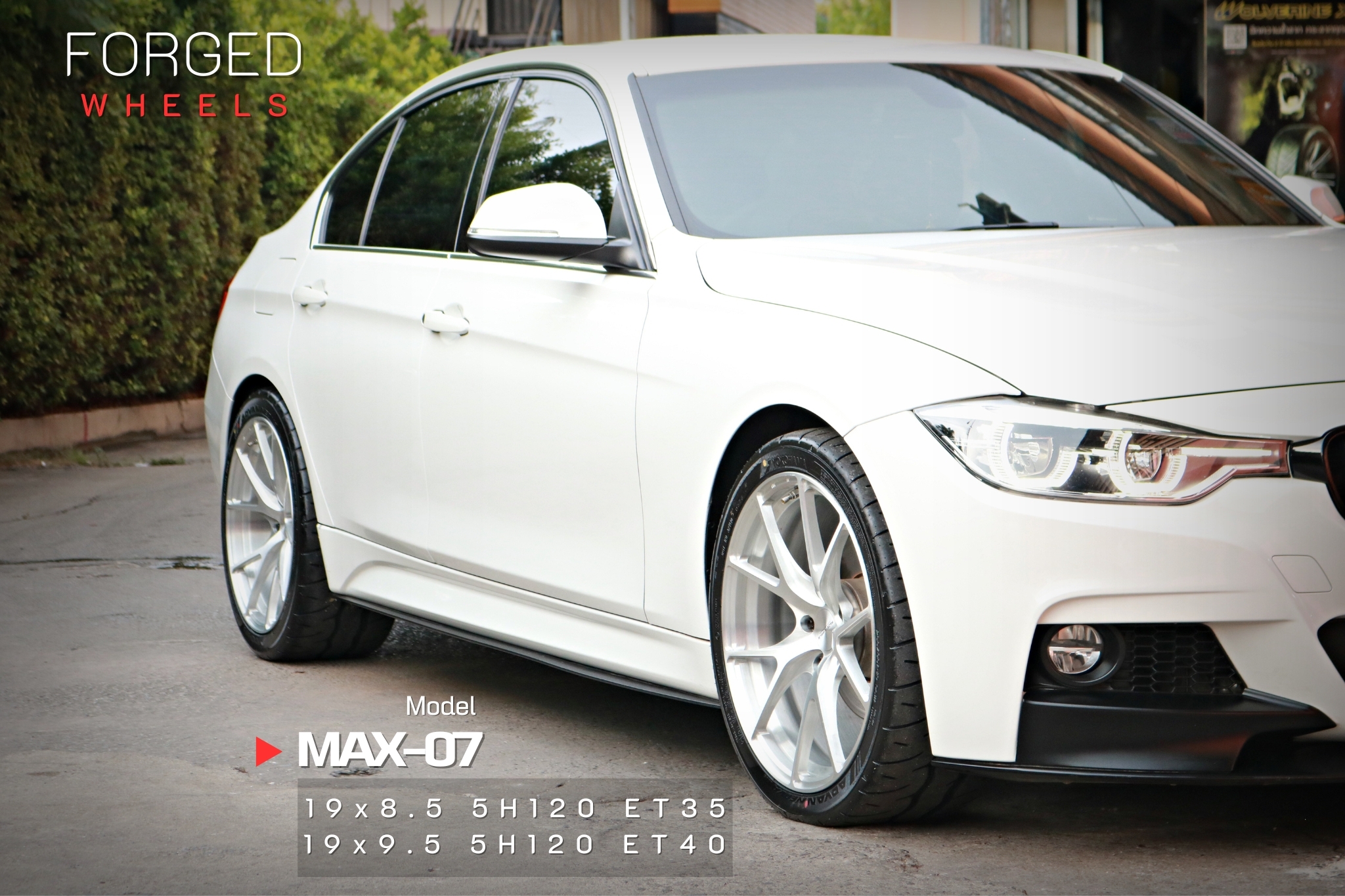 FORGED MAX-07 ขอบ19 5H120 สำหรับใส่รถBMW Series 3