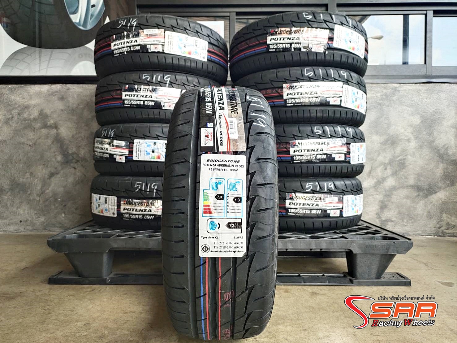 BRIDGESTONE RE003 195/55R15 ยางปี19 ลดราคาพิเศษ