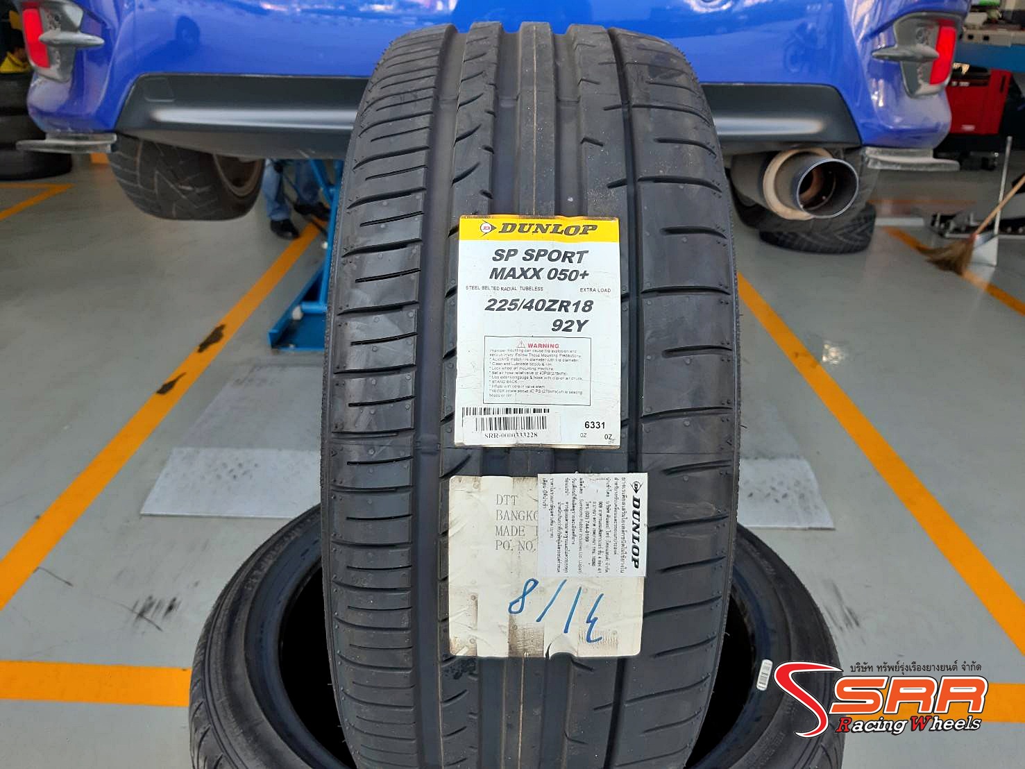 DUNLOP SP SPORT MAXX 050+ 225/40ZR18 ยางญี่ปุ่น ราคาพิเศษ