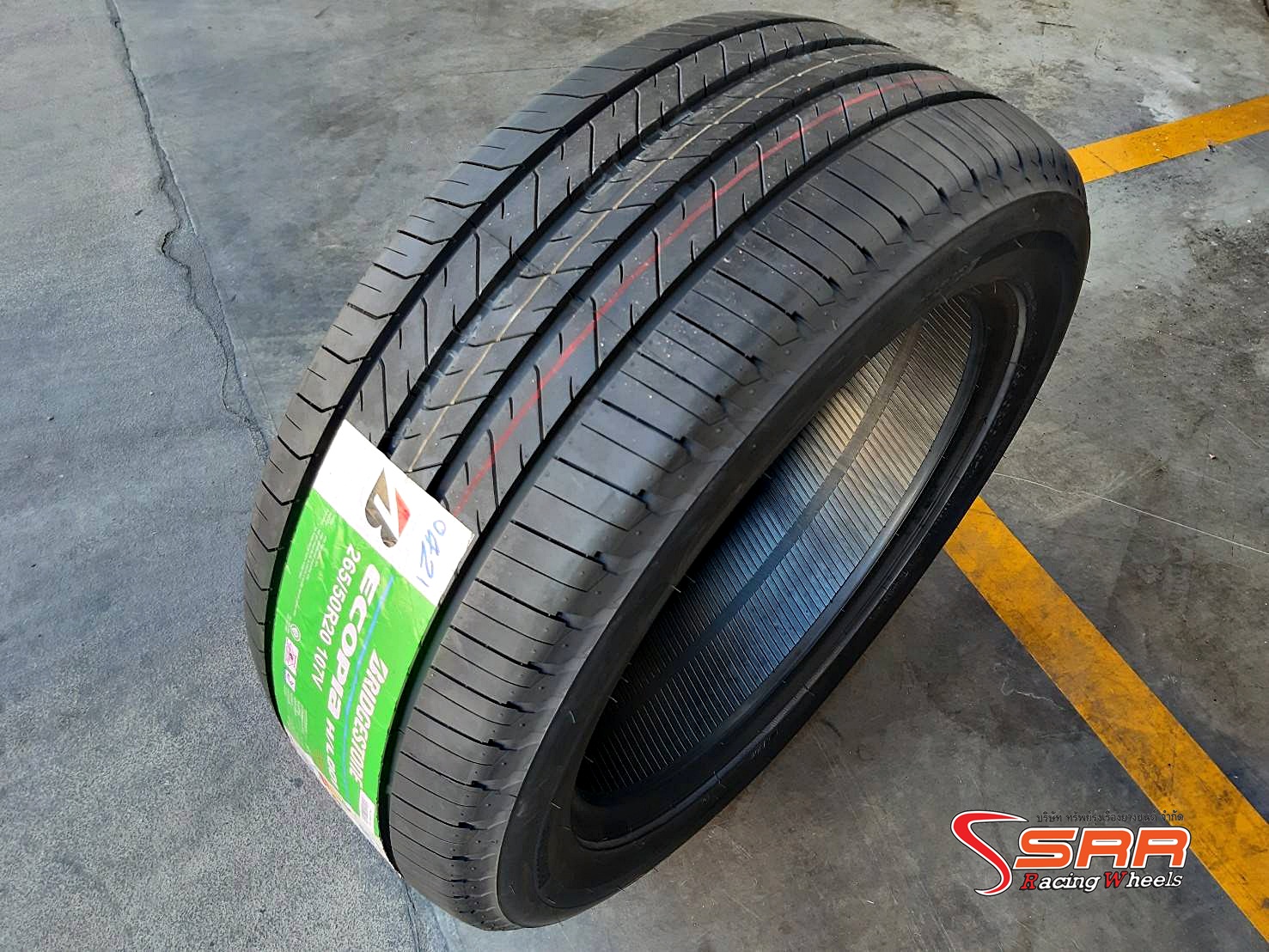 BRIDGESTONE ECOPIA H/L001 265/50R20 ยางใหม่ปี2021 ราคาพิเศษ