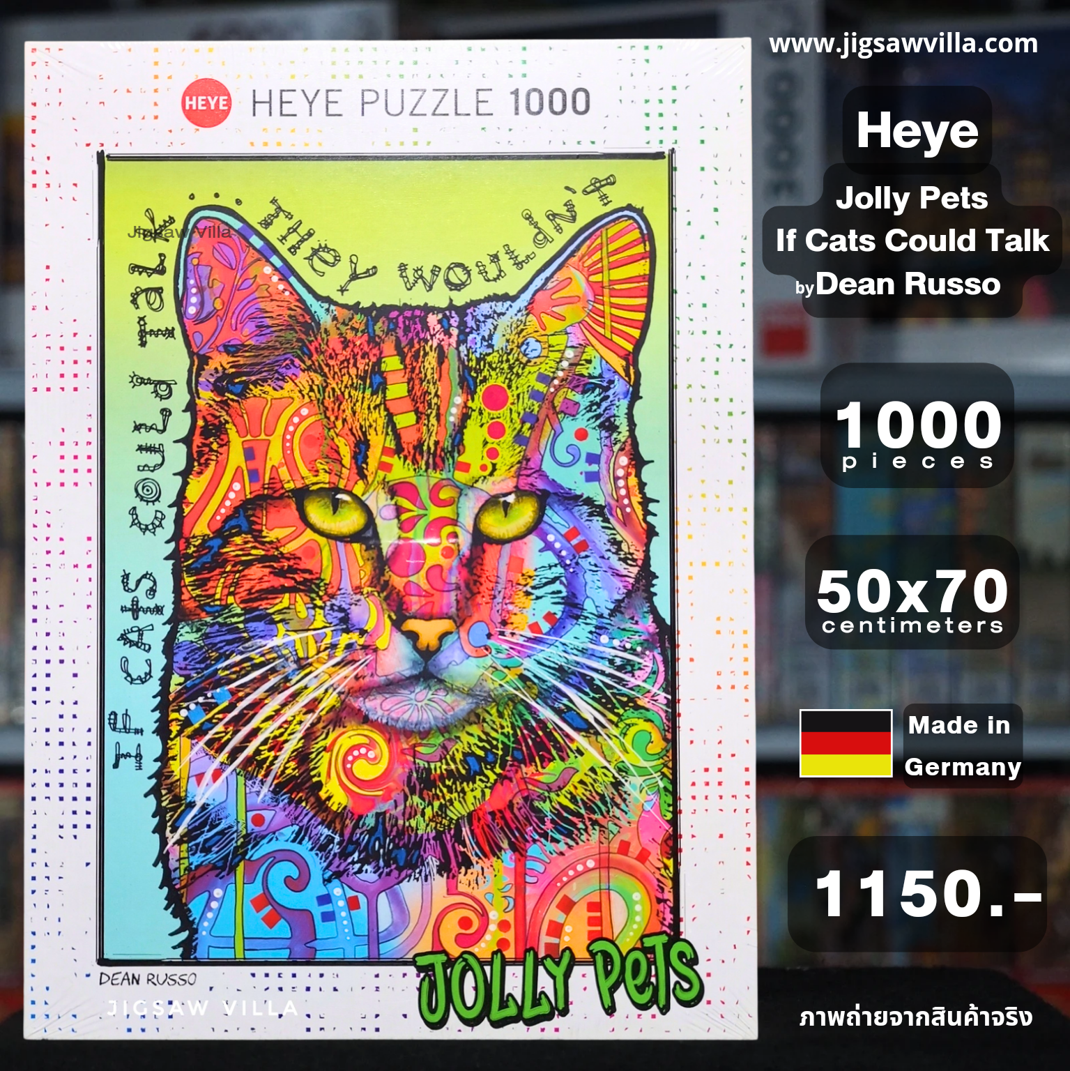 HEYE - Jolly Pets : If Cats Could Talk by Dean Russo 1000 pcs.
