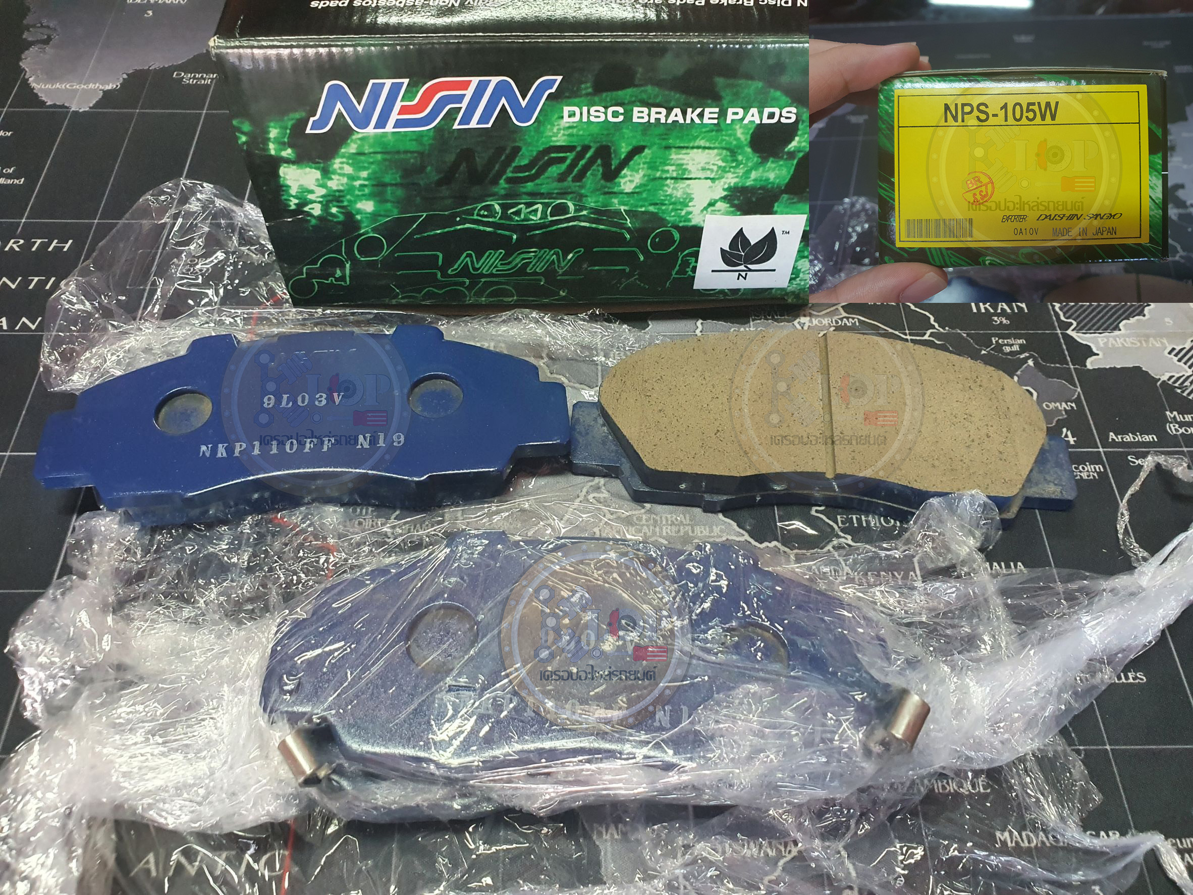 31.ผ้าเบรก(Nissin นิชชิน) แท้ติดรถยนต์ Honda Spoon Twin block Calipers (SPORT), ACCORD'98 (งูเห่า), PRELUDE, ODYSSEY'95, LEGEND'91-98, NSX'92-05 NEW (เบรก-หน้า Sport) รหัสสินค้า NPS105W