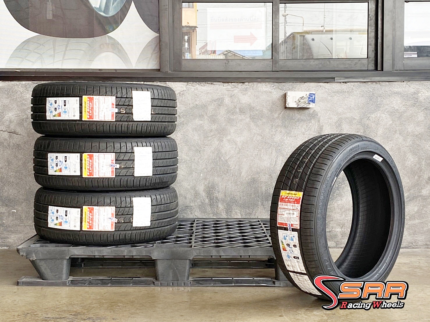 DUNLOP LM705 205/45R17 ยางใหม่ปี21 ราคาพิเศษ