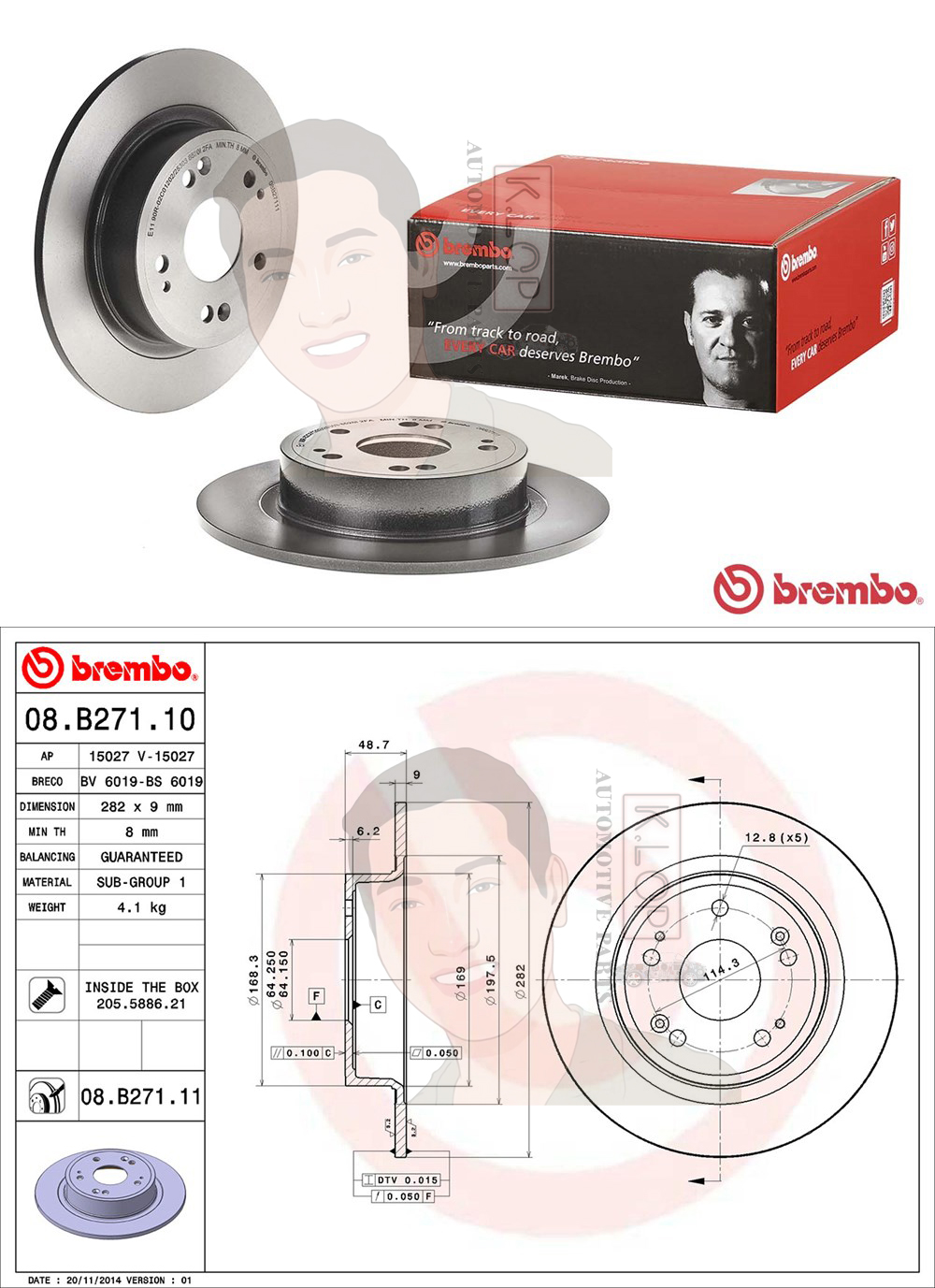08 B271 11 จานเบรก-หลัง (ยี่ห้อ Brembo รุ่น UV) Honda Accord 2.0 2.4 (GEN8) ปี2008-2012 /HONDA HRV ปี2015
