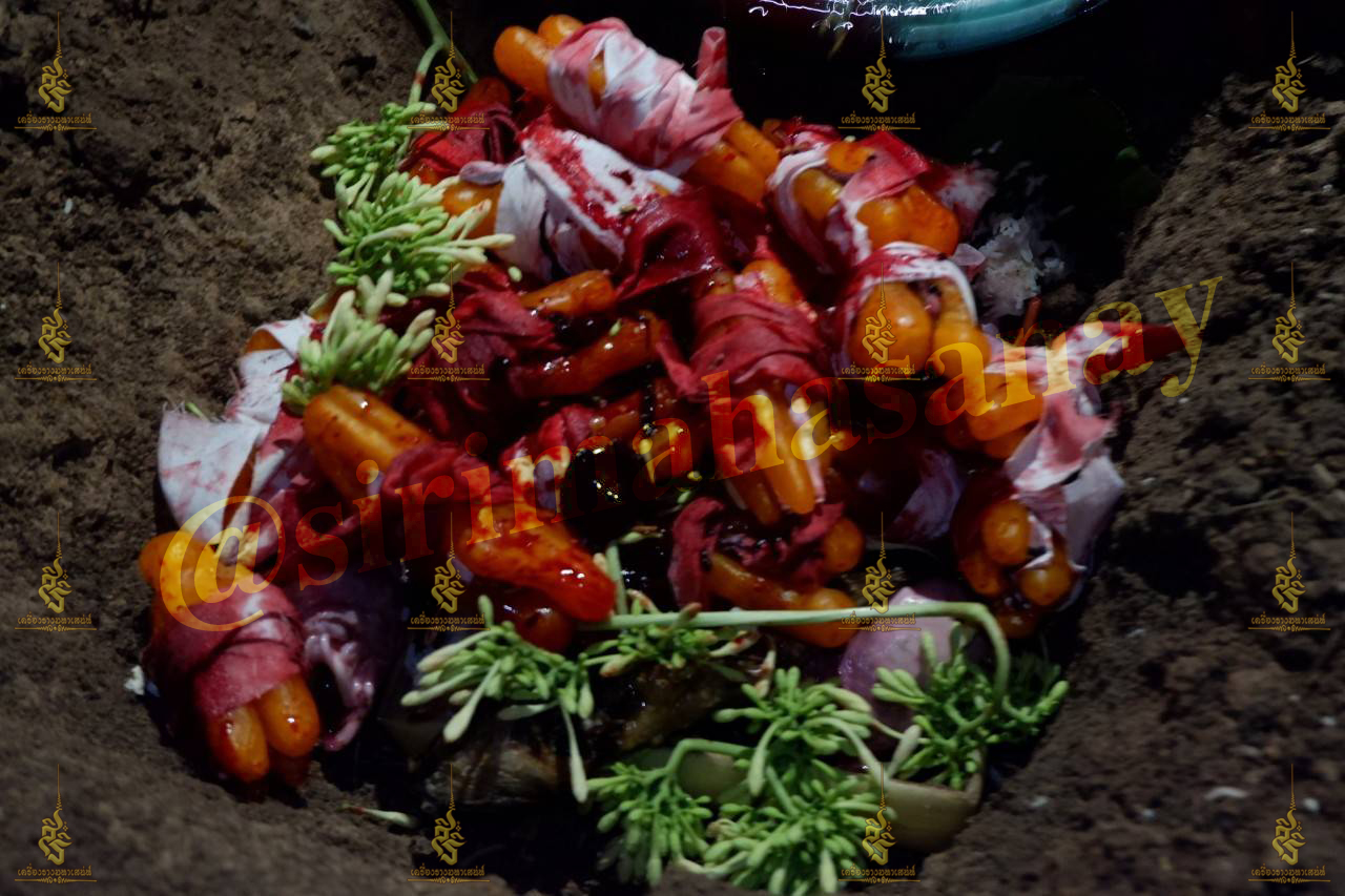 พิธีเสน่ห์แม่พรายทั้ง 7 อาจารย์เขมร พนมกุเลน