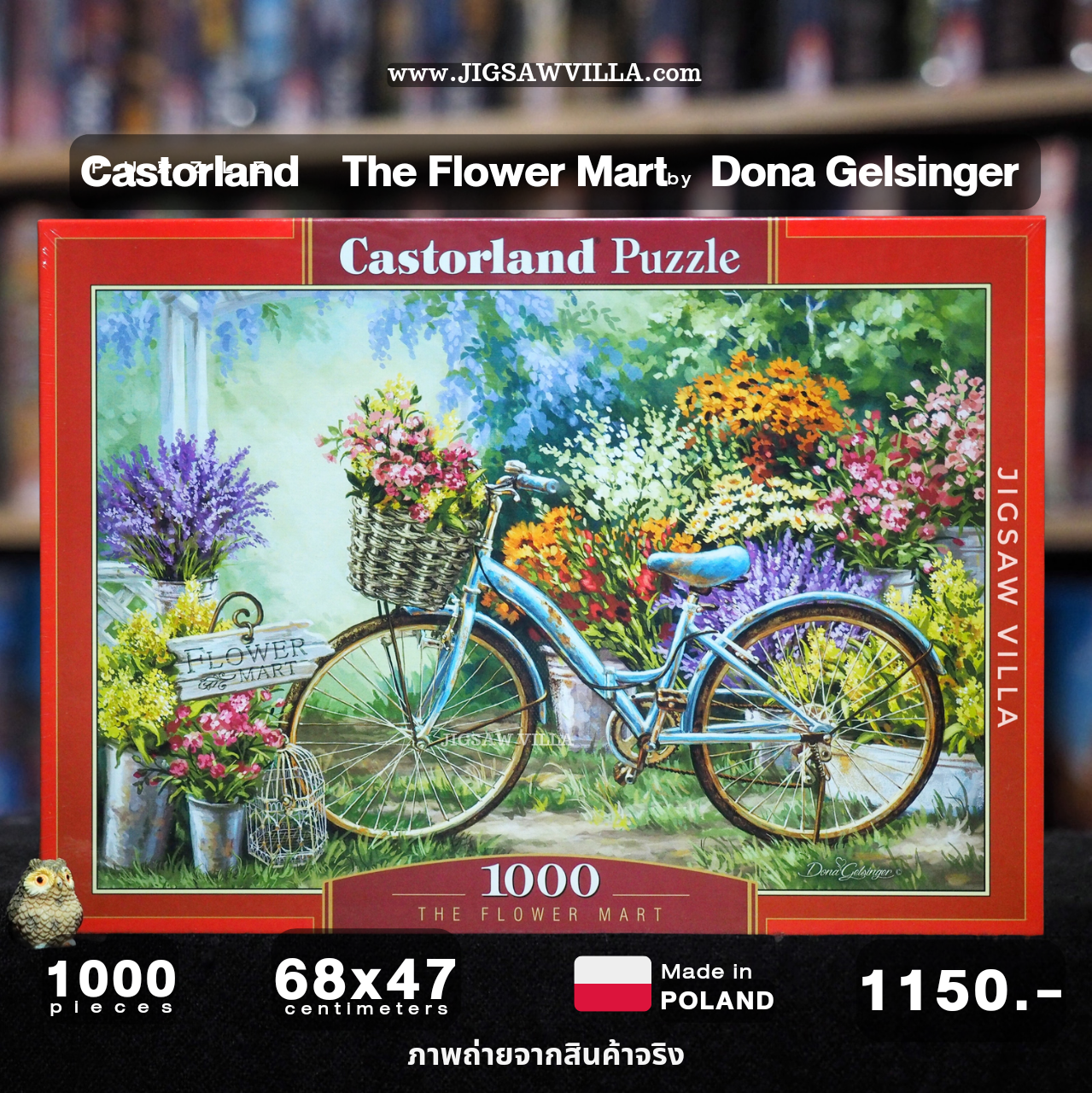 Castorland - The Flower Mart by Dona Gelsinger 1000 pcs.