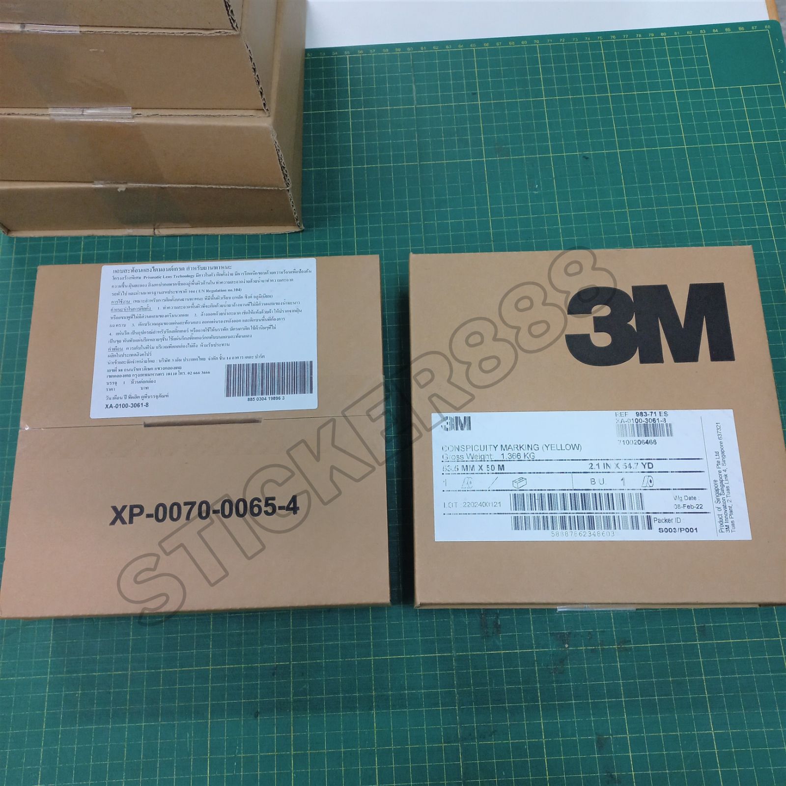 สติ๊กเกอร์สะท้อนแสง ติดรถ สีเหลือง 3M แท้ 55 mm x 50M 983-71 Conspicuity marking (Yellow)