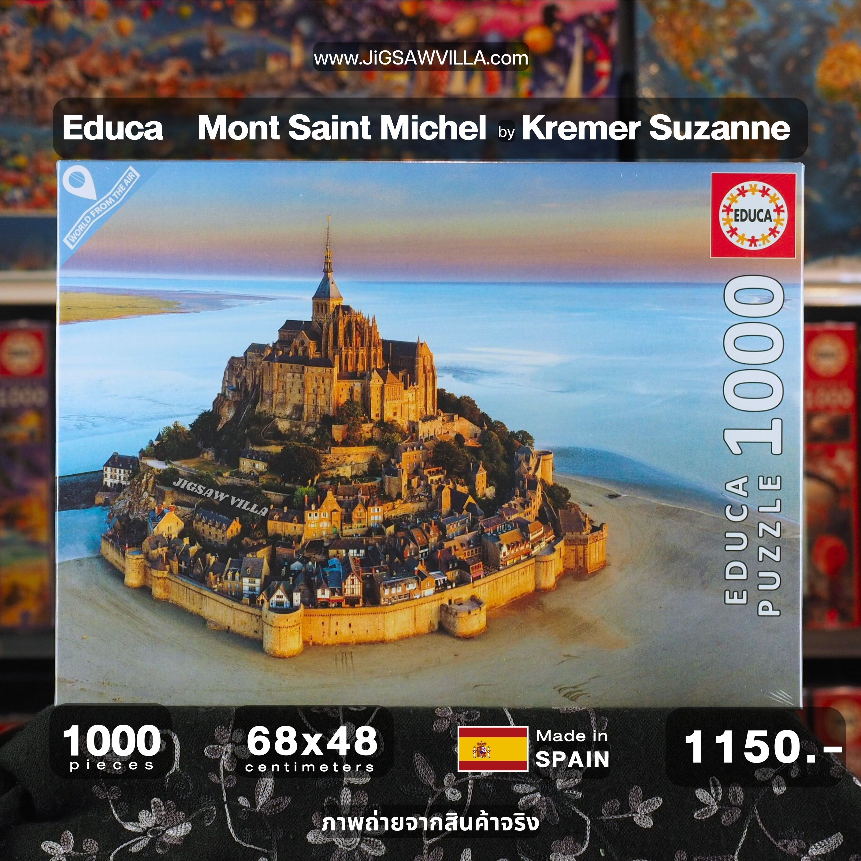 Educa - Mont Saint Michel by Kremer,Suzanne 1000 pcs.