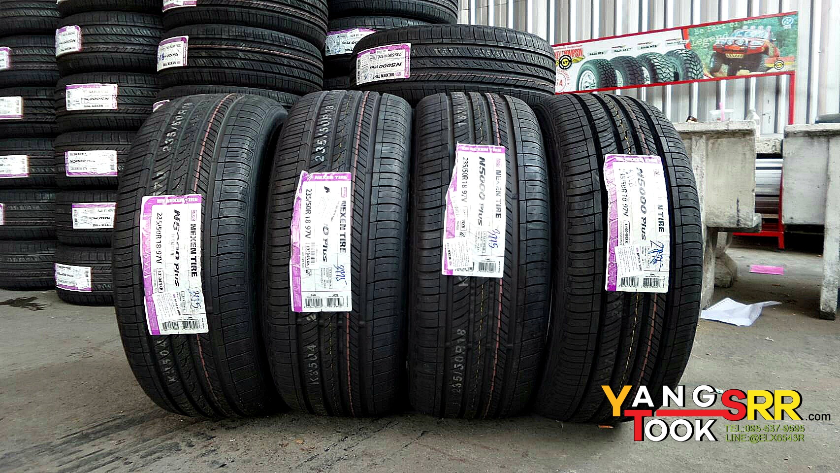 NEXEN N5000 PLUS 225/60R18