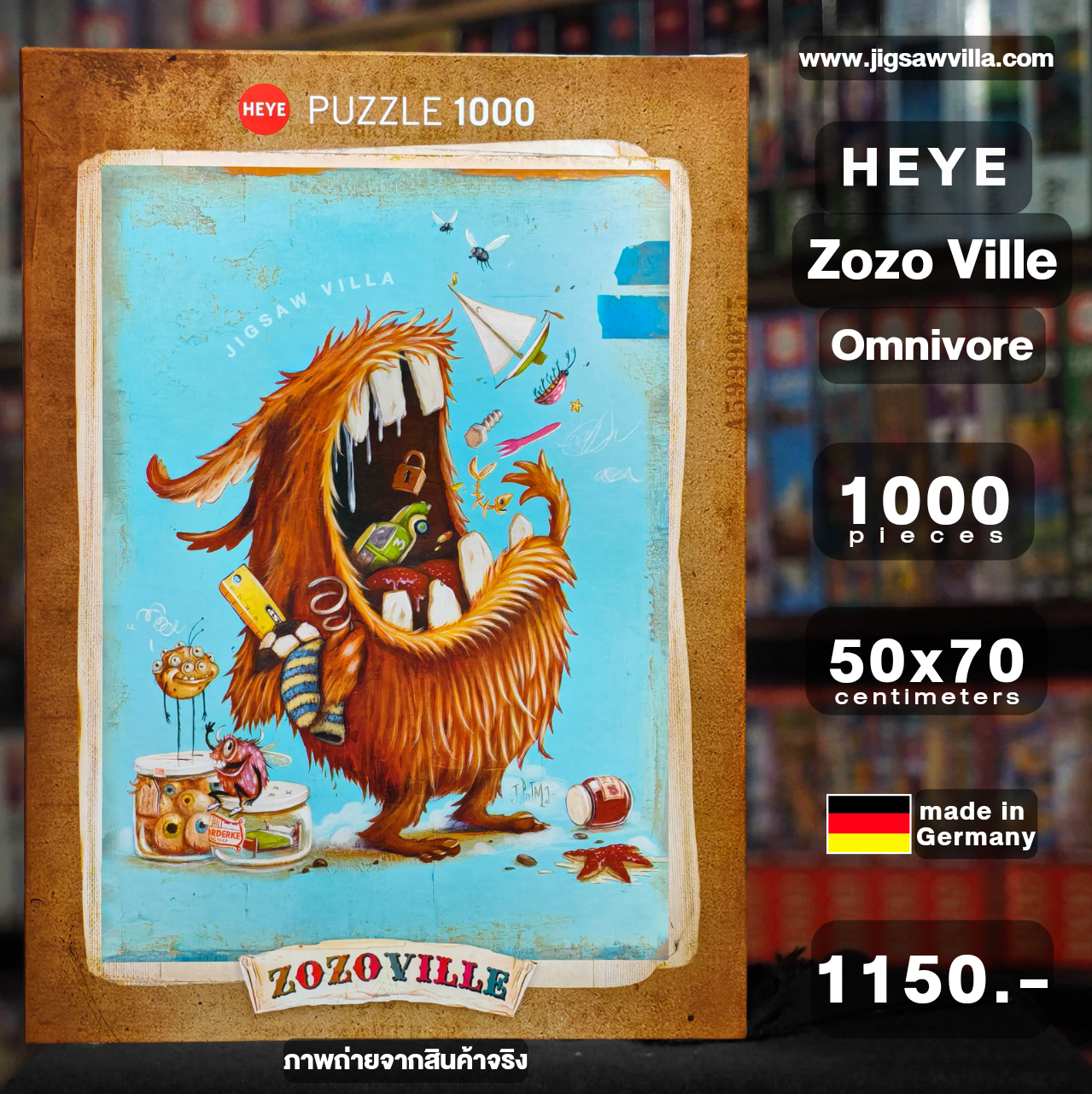 HEYE - Zozo Ville : Omnivore by Johan Potma 1000 pcs.