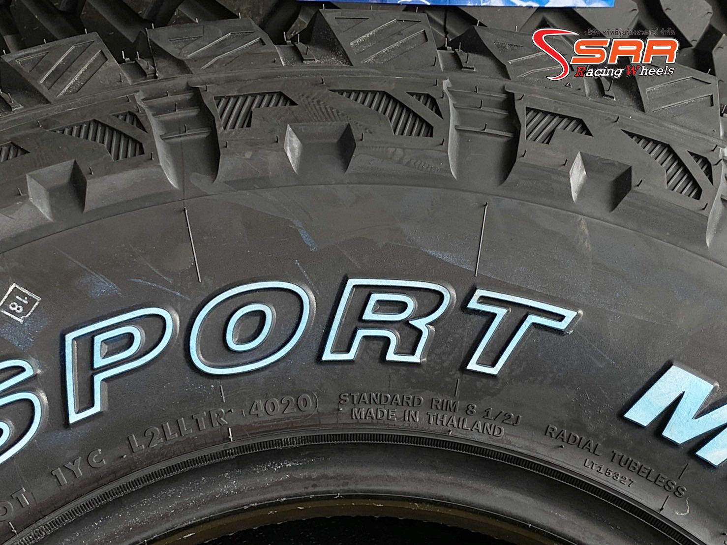 LEAO TIRE LION SPORT M/T 315/75R16 ยางMUD ลดราคาพิเศษ