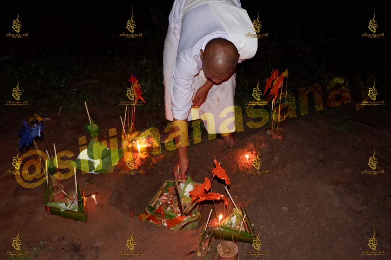 พิธีเสน่ห์แม่พรายทั้ง 7 อาจารย์เขมร พนมกุเลน