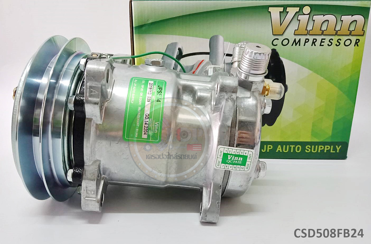 CSD508FB24 คอมแอร์ Sandenโดย(Vinn) SD 5H14 1B 24v. R134 (508)
