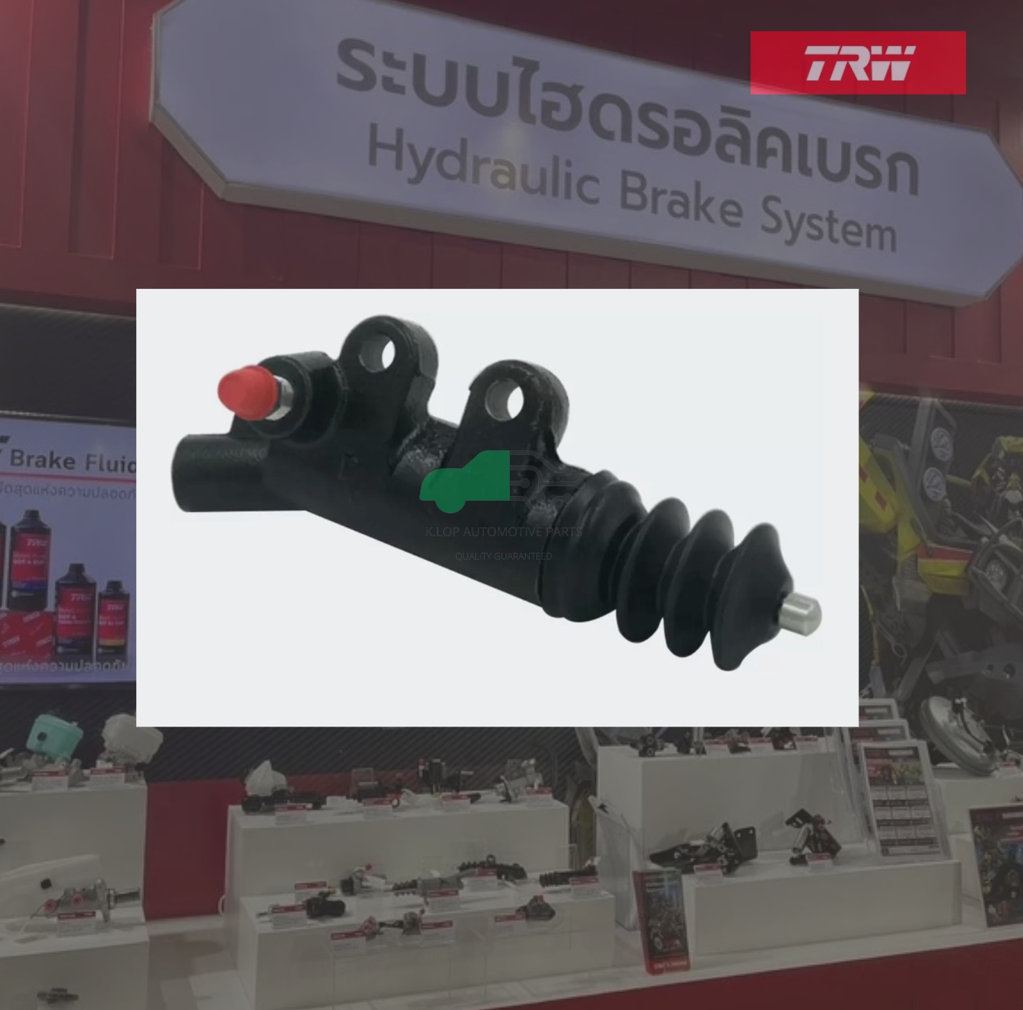 PJK902 แม่ปั๊มคลัทช์ล่าง HILUX VIGO CHAMP 2.5D, 3.0D M10 15/16"