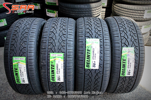 DELINTE D8 265/40R22