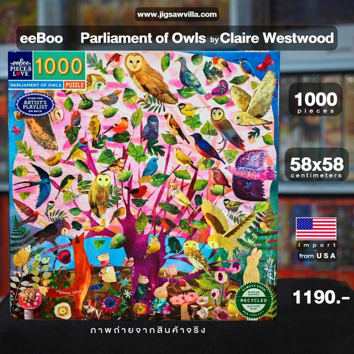 eeBoo - Parliament of Owls by Claire Westwood 1000 pcs.