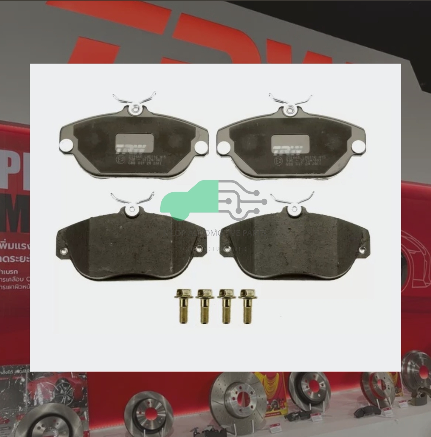 GDB837 ผ้าเบรกหน้าแท้ TRW (COTEC) : VOLVO 940 /960 /S90 1996-1998